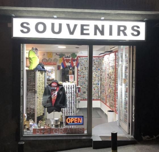 Souvenir Shop - Belgrade Card - Street view Shop