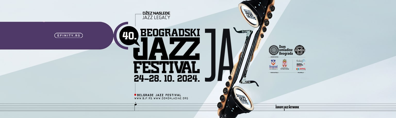 Belgrade Card News - Belgrade Jazz Festival Main Banner